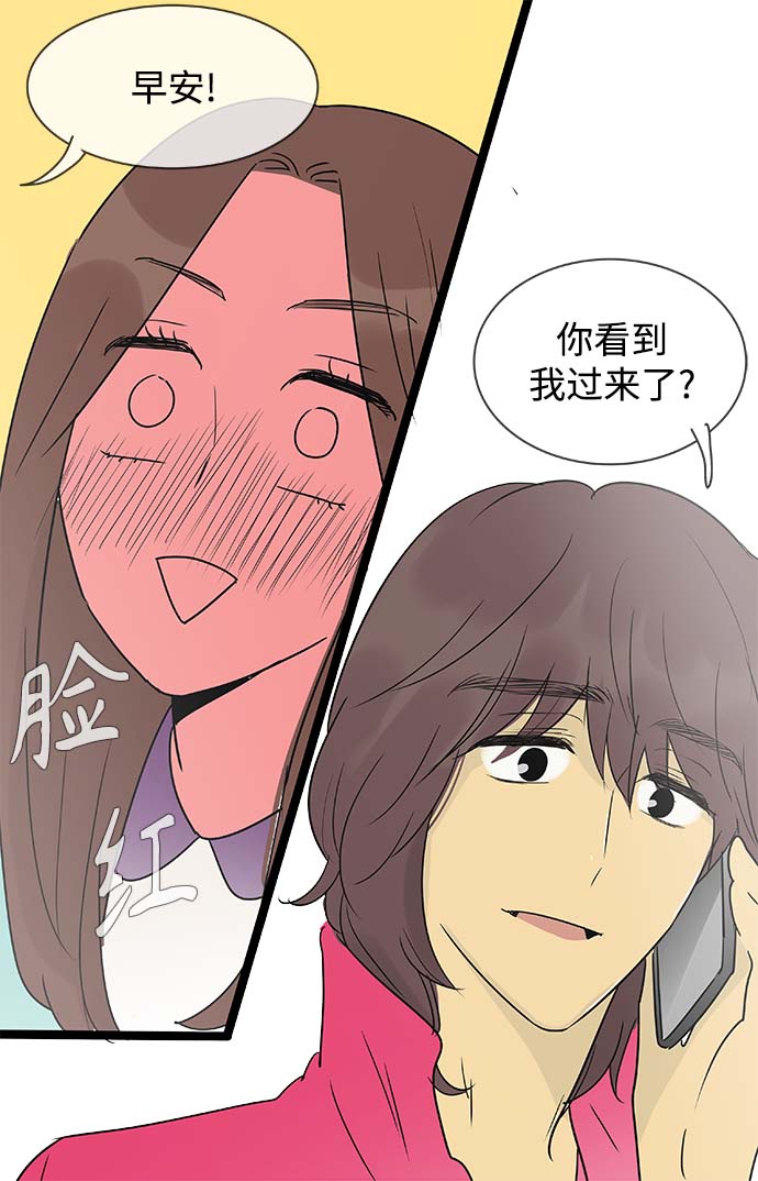 第140话（特别篇5）8