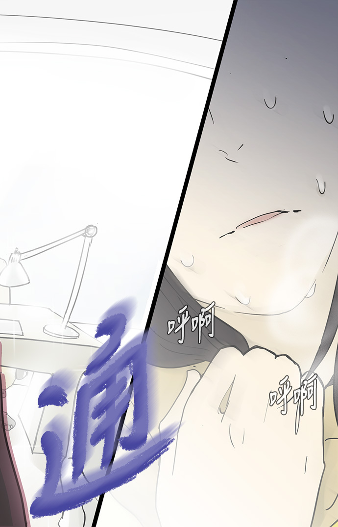 第21话33