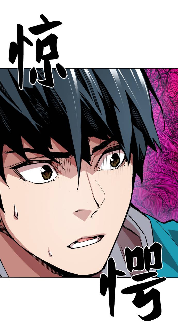 [第1话] 归来（1）72