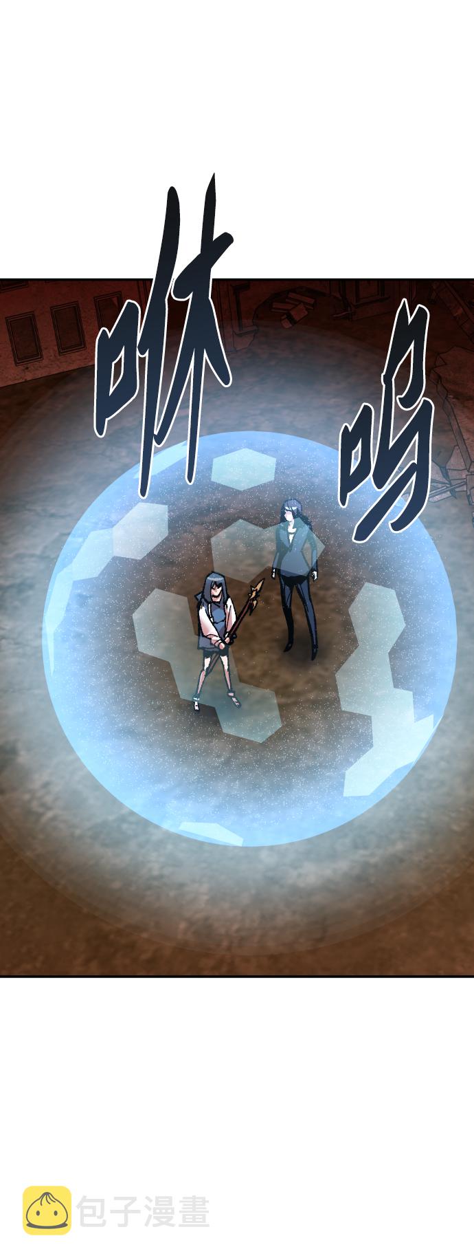 [第49话] 本地人（5）13