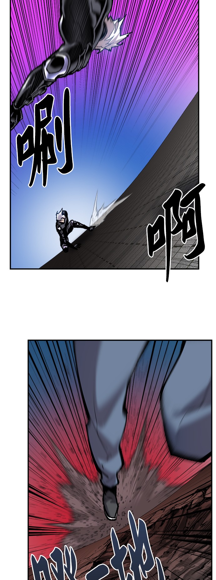 [第37话] 作战开始51