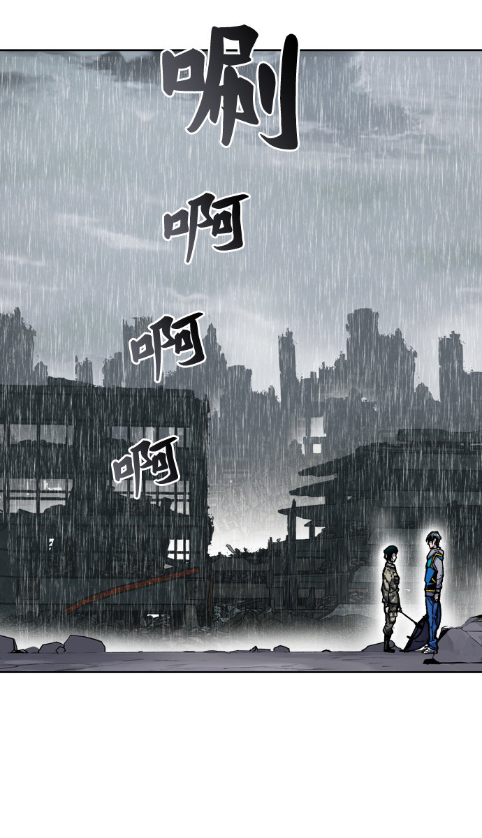 [第4话] 归来（4）109