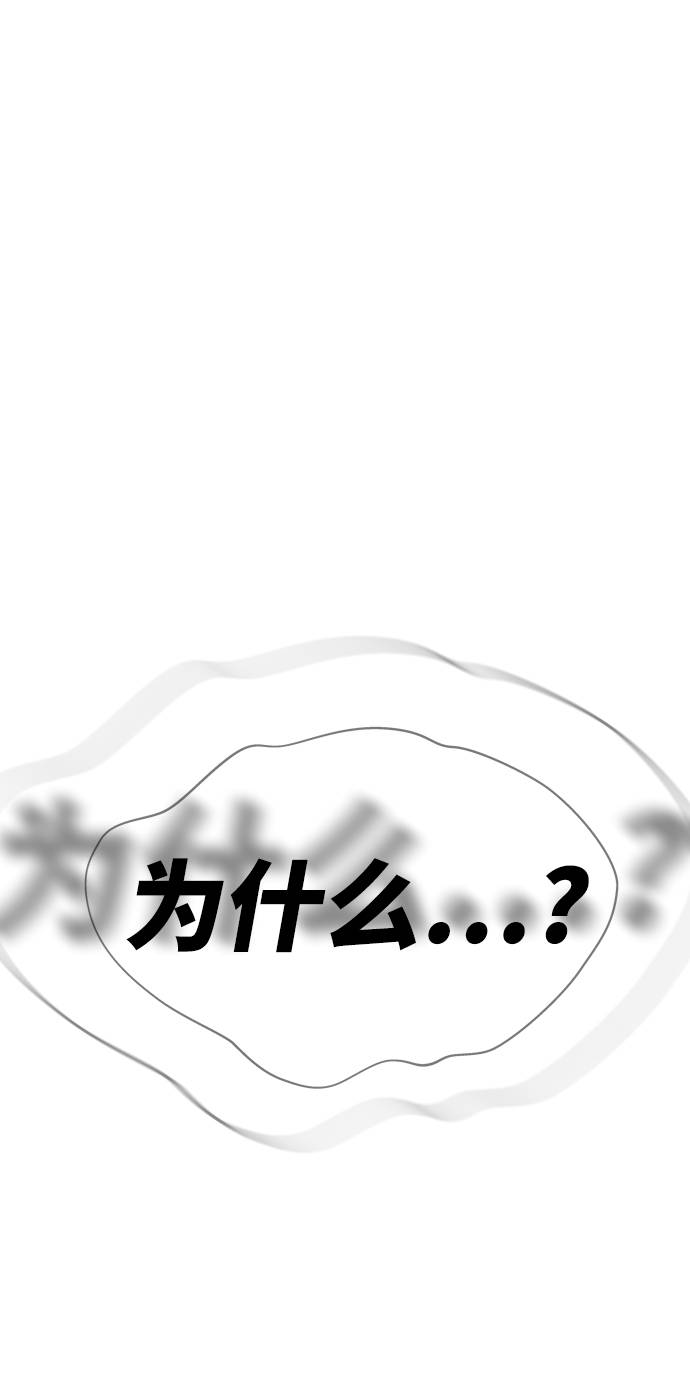 [第1话] 归来（1）216