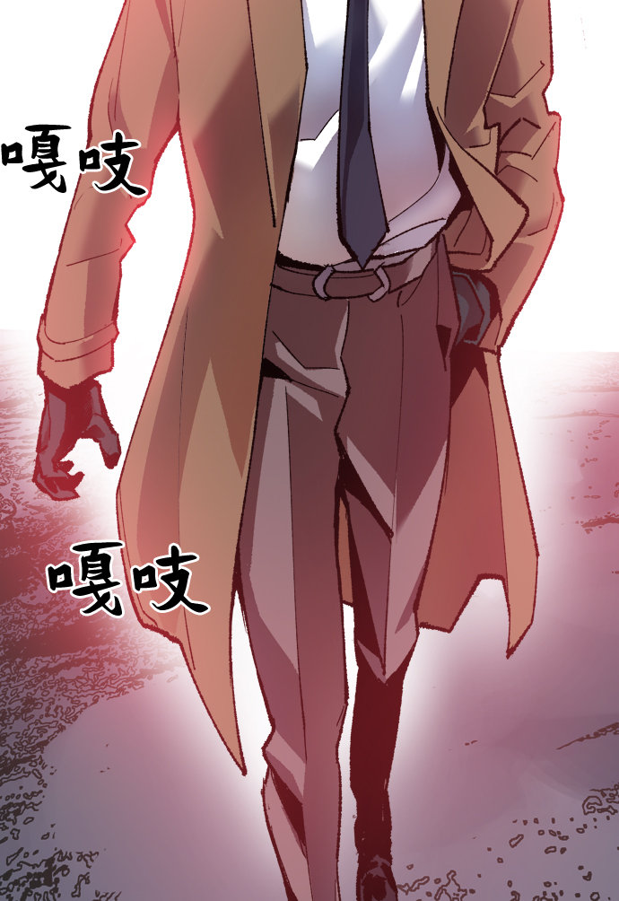 [第5话] 最强防御队（1）130