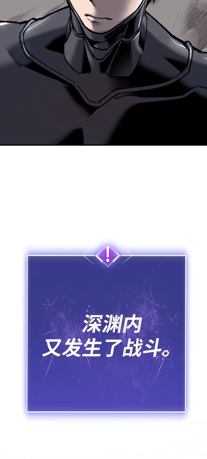 [第23话] 无名（2）116
