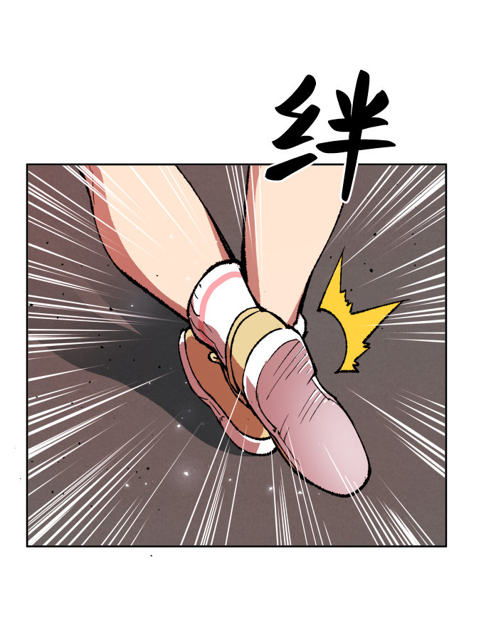 [第3话] 归来（3）40