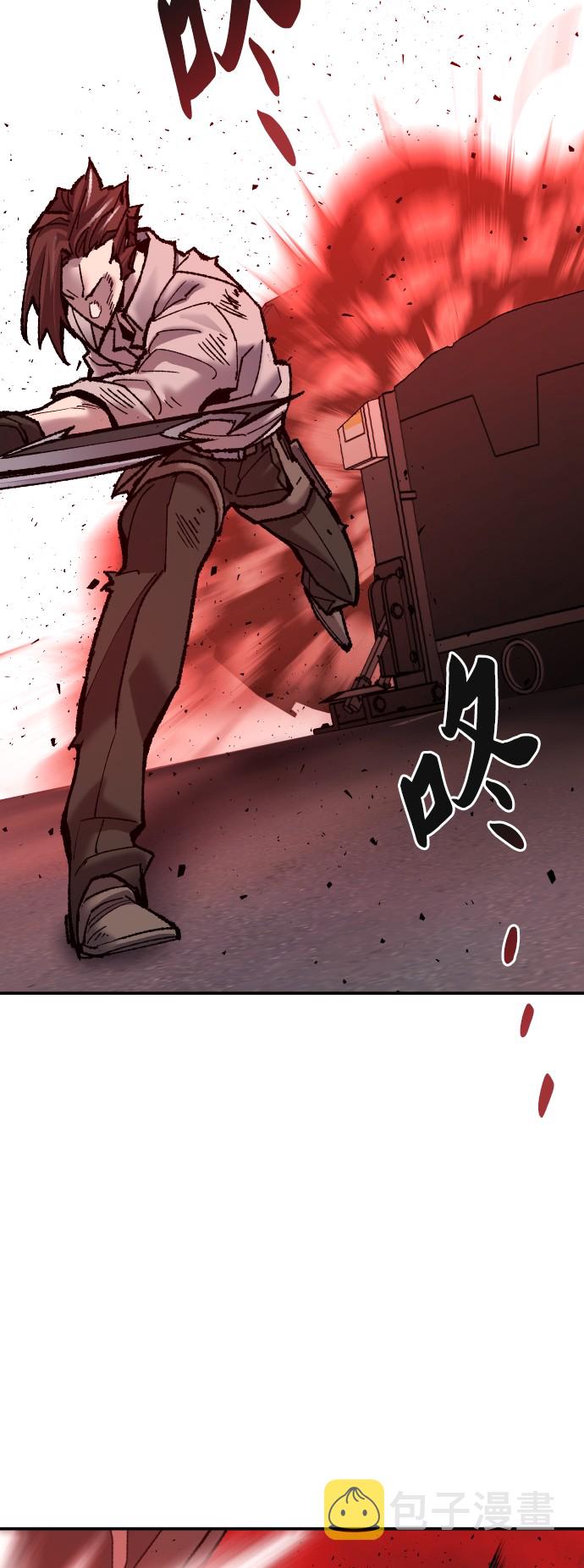 [第41话] 超声刀71