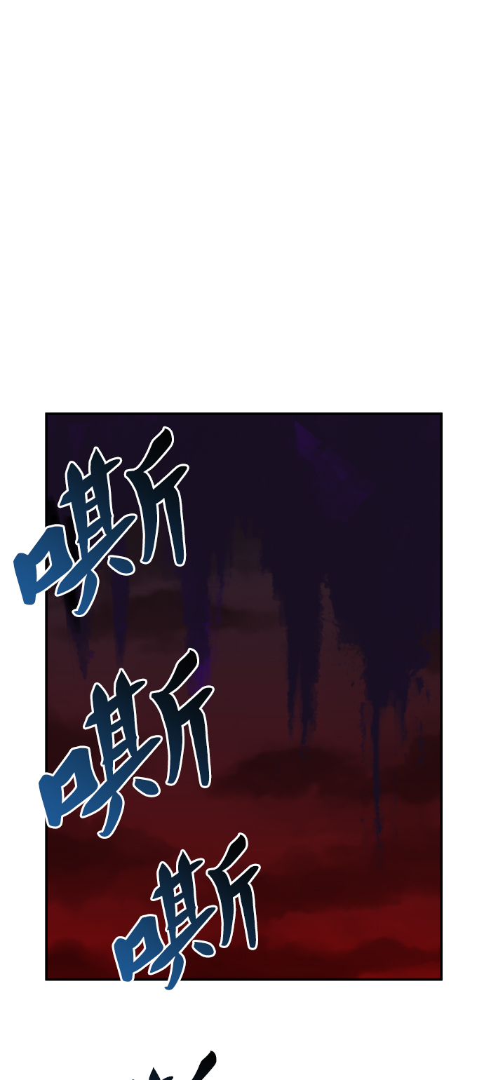 [第60话] 类人（6）69