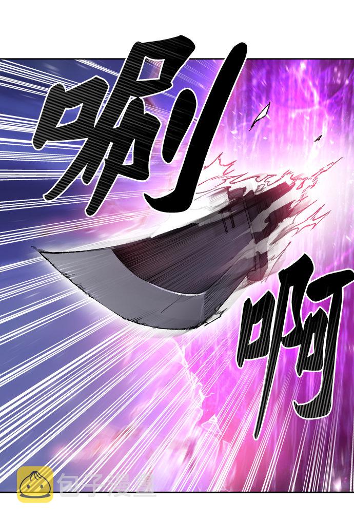 [第5话] 最强防御队（1）86