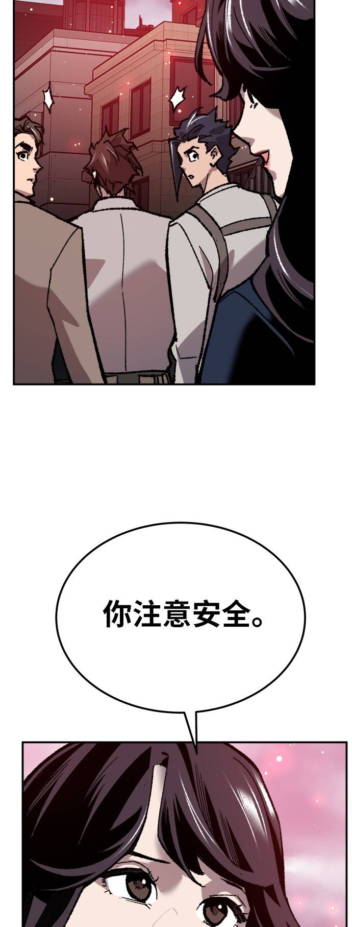 [第36话] 进入（3）62