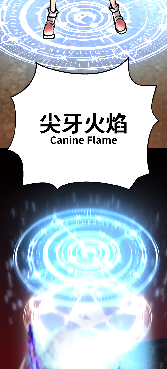 [第49话] 本地人（5）98