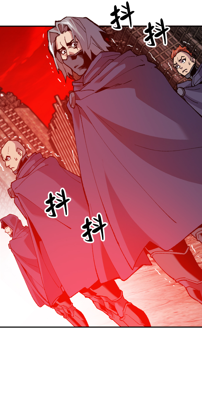 [第11话] 最强防御队（7）78