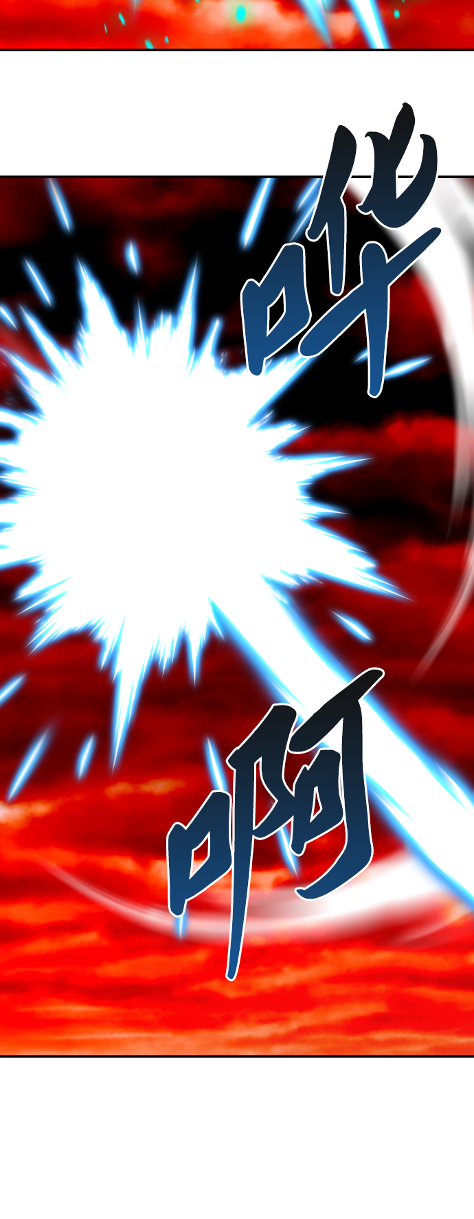 [第54话] 本地人（10）32