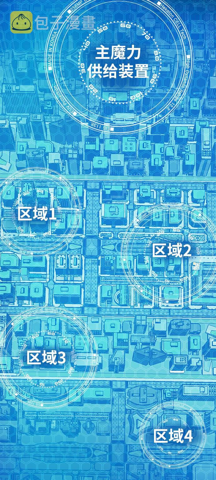[第35话] 进入（2）23