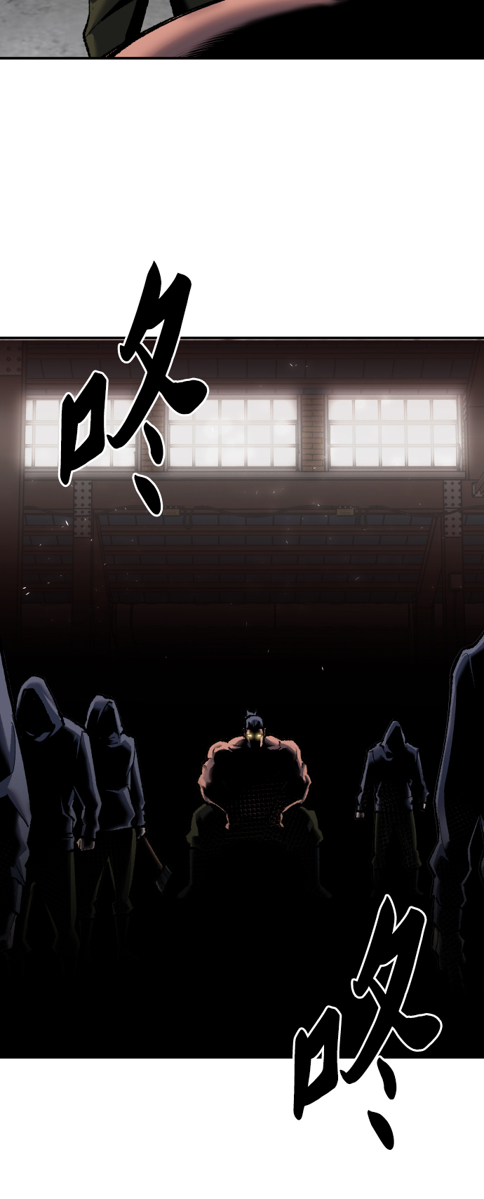 [第46话] 本地人（2）8