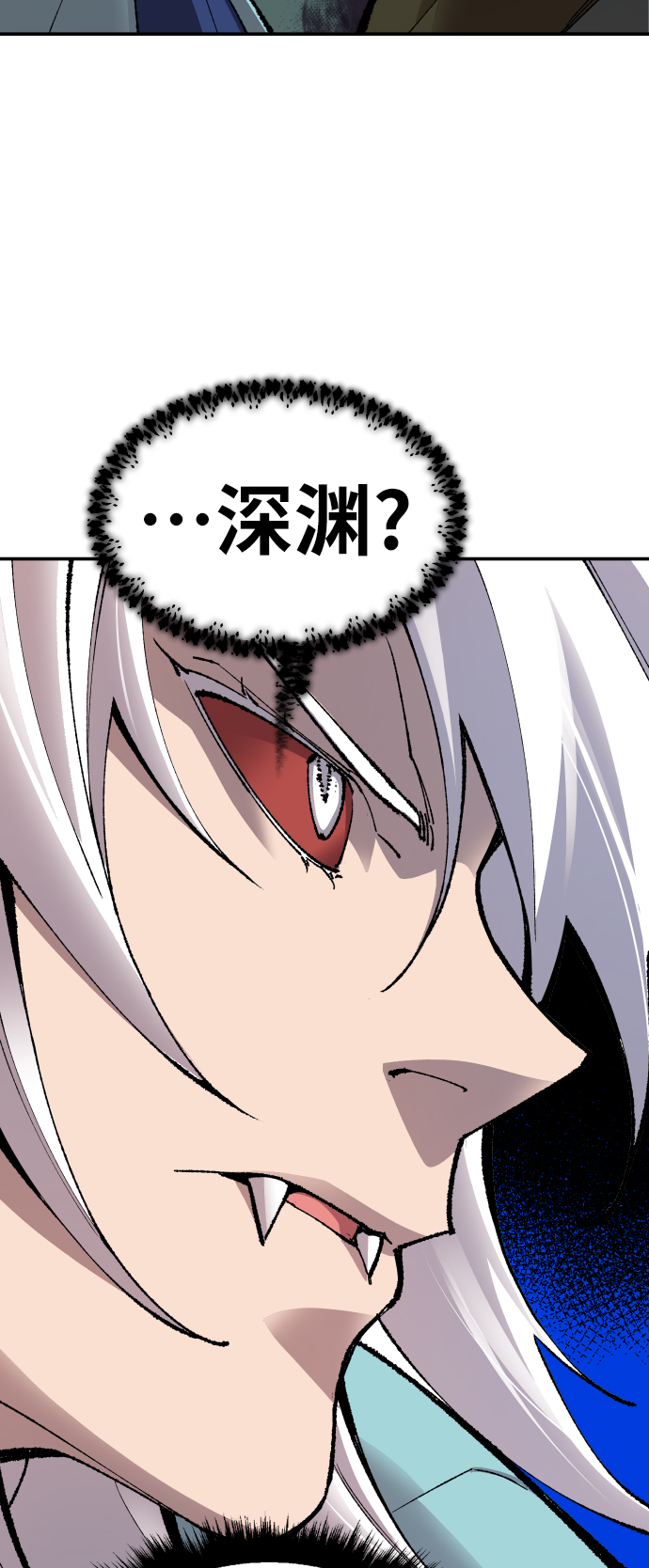 [第56话] 类人（2）53