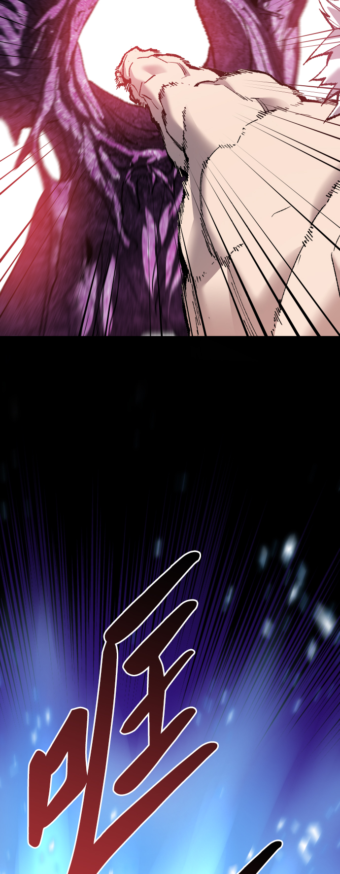 [第76话] 人类（3）112