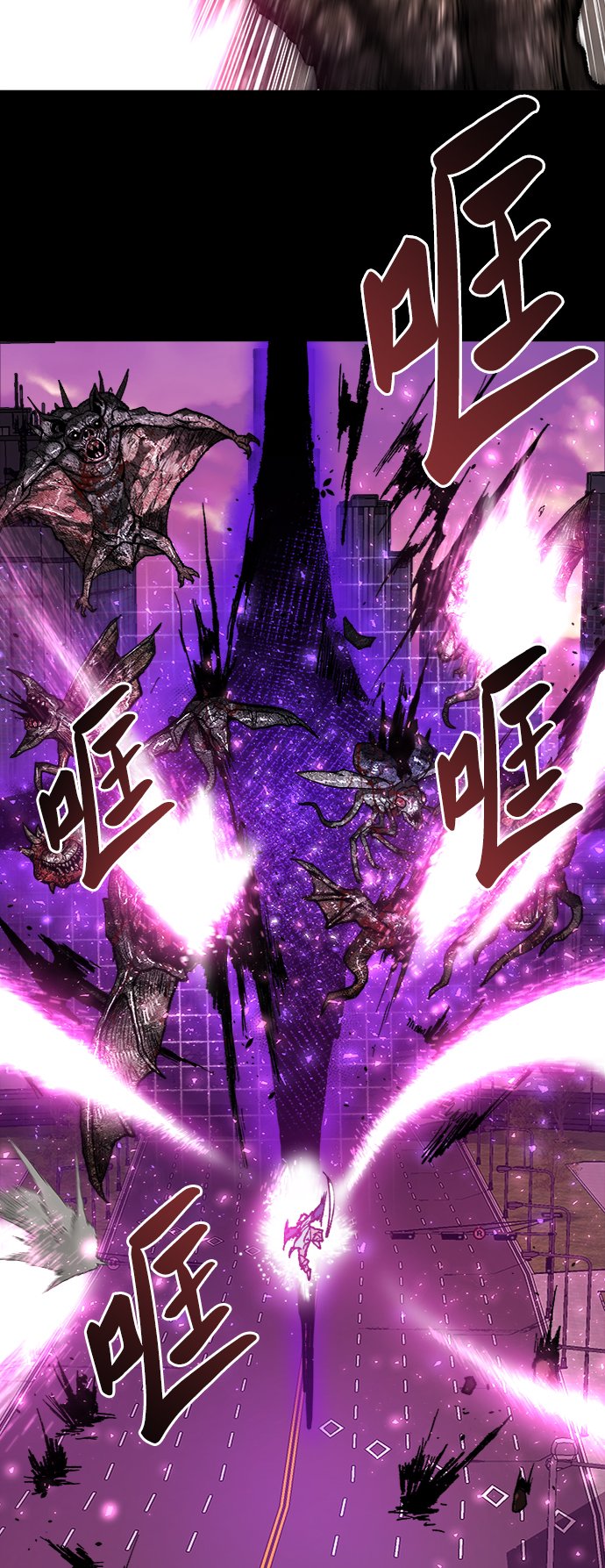 [第26话] 觉醒修行33
