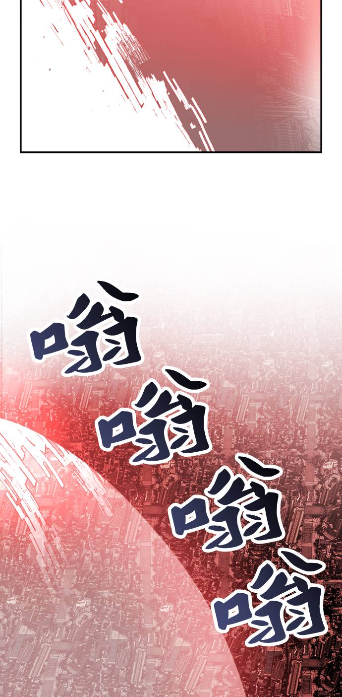 [第14话] 最强防御队（10）81