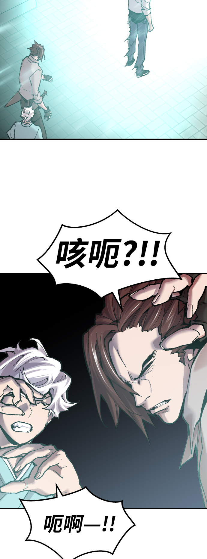 [第47话] 本地人（3）12