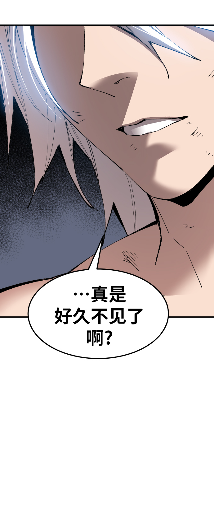 [第77话] 人类（4）109