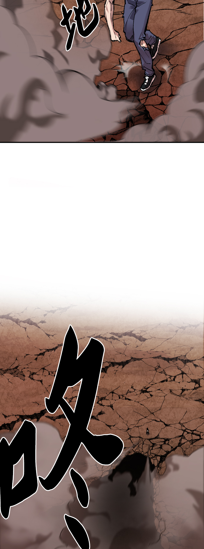 [第53话] 本地人（9）70