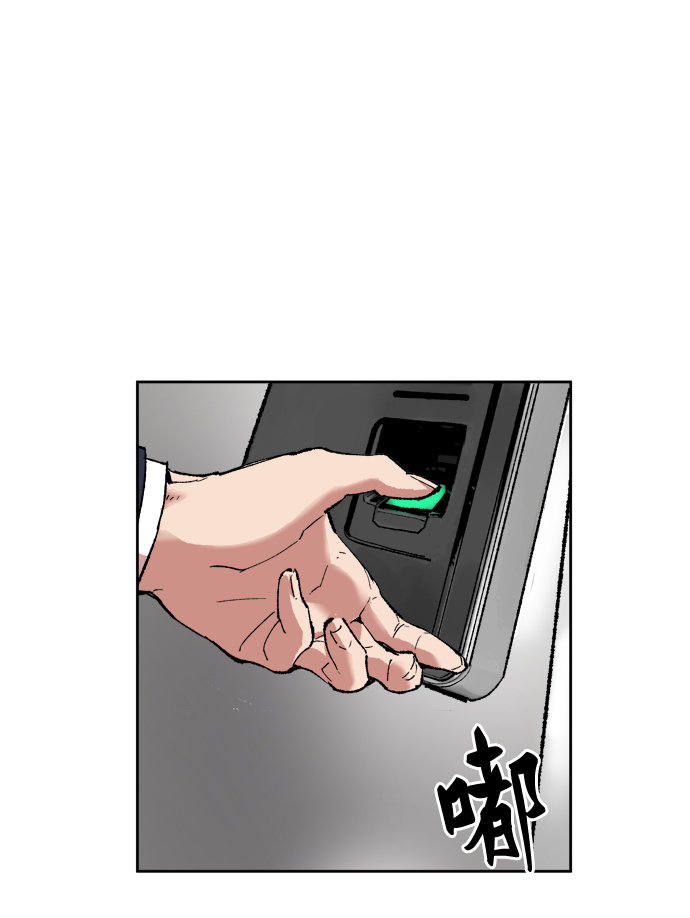 [第4话] 归来（4）132