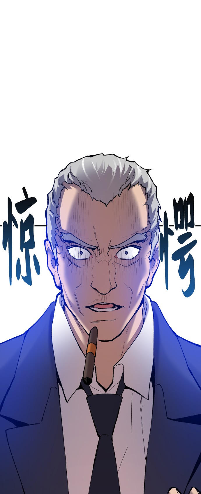 [第41话] 超声刀126