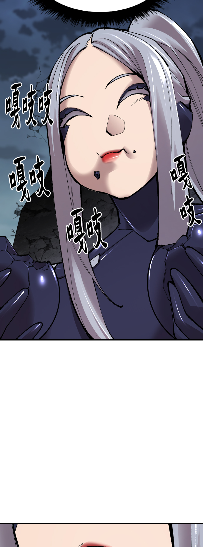 [第67话] S市攻防战（3）60