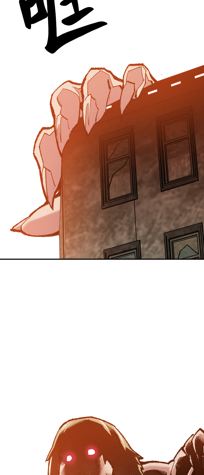 [第49话] 本地人（5）19