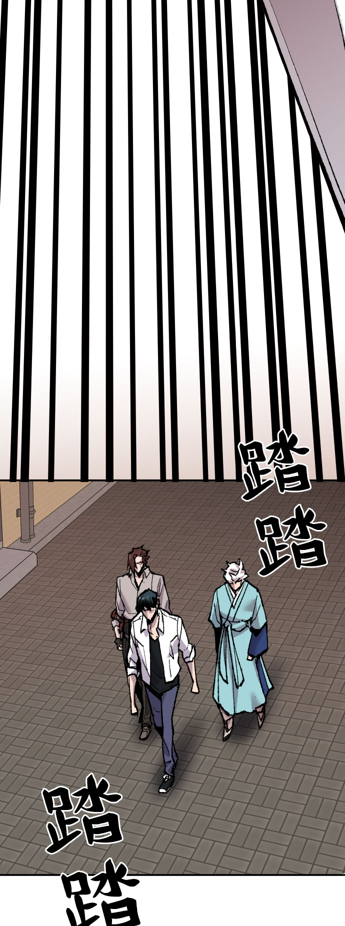 [第46话] 本地人（2）97