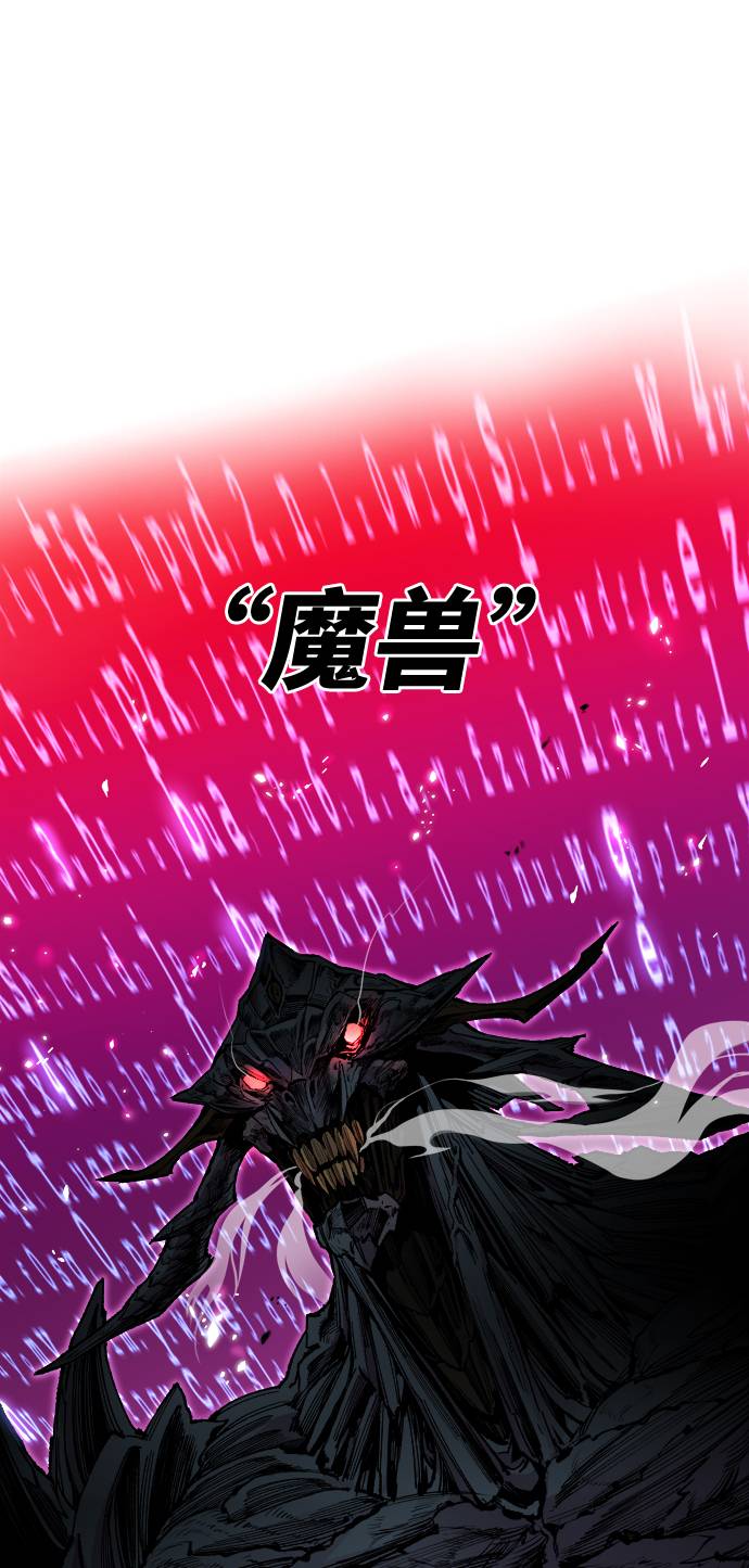 [第1话] 归来（1）2