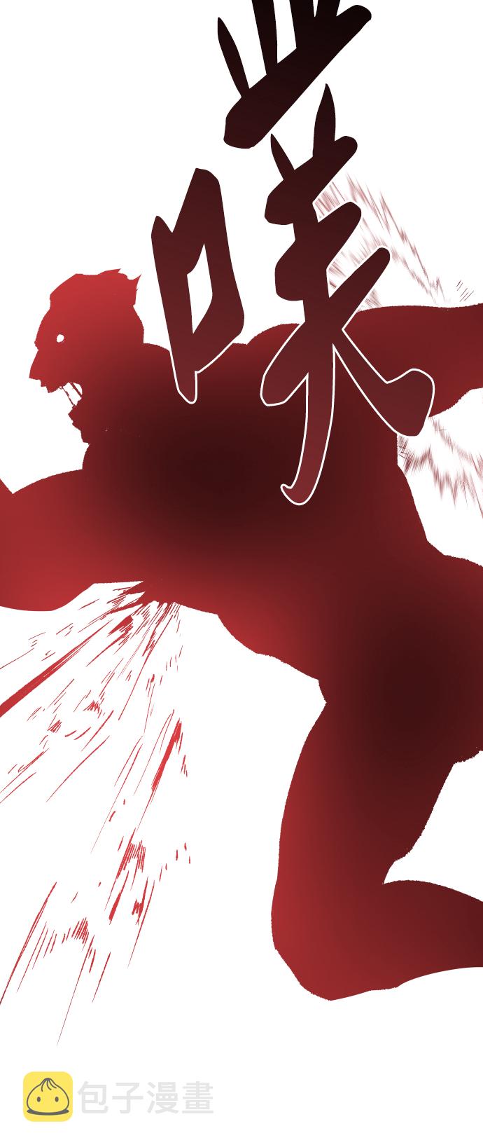 [第49话] 本地人（5）115