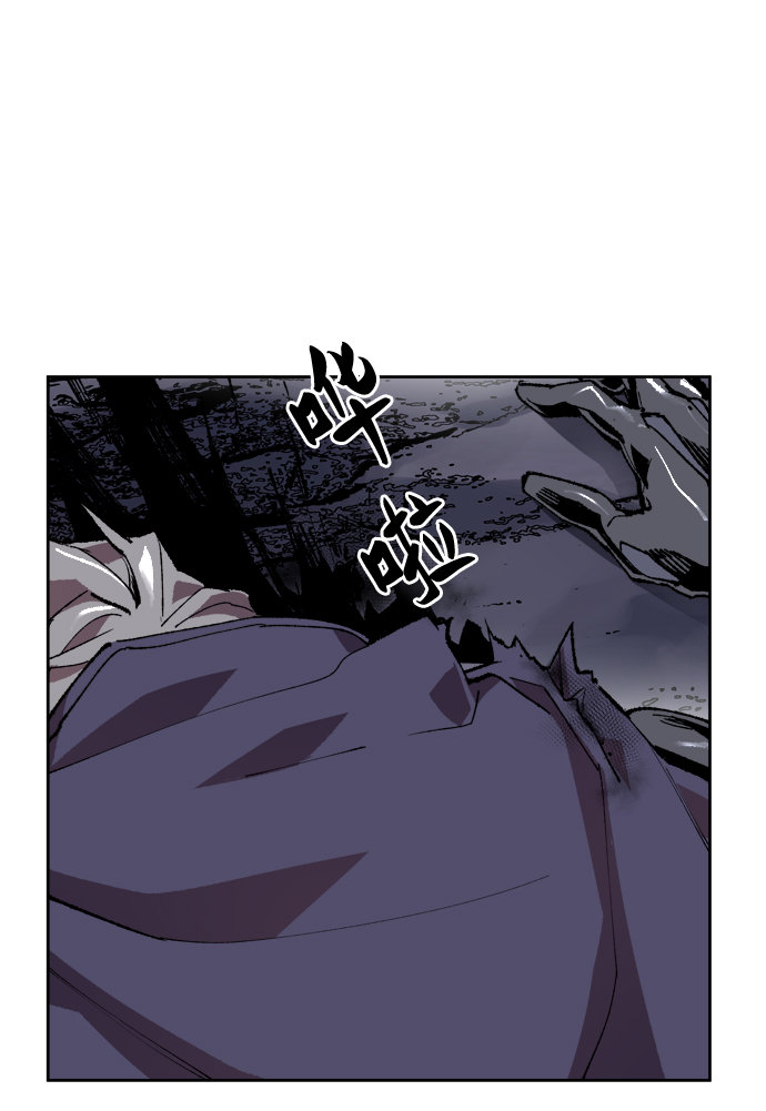 [第5话] 最强防御队（1）96