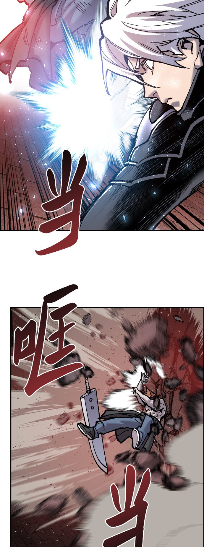 [第37话] 作战开始69