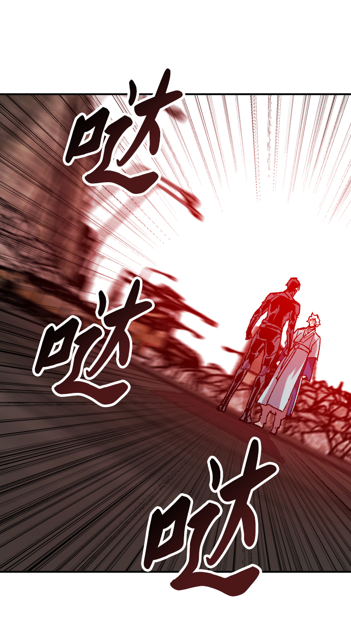 [第11话] 最强防御队（7）108