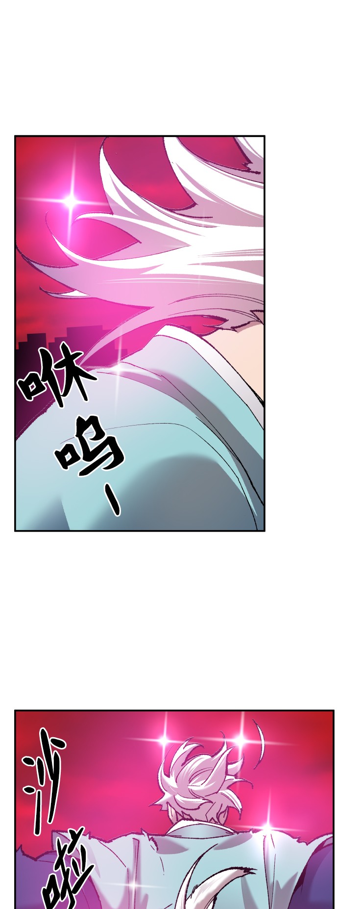 [第41话] 超声刀77