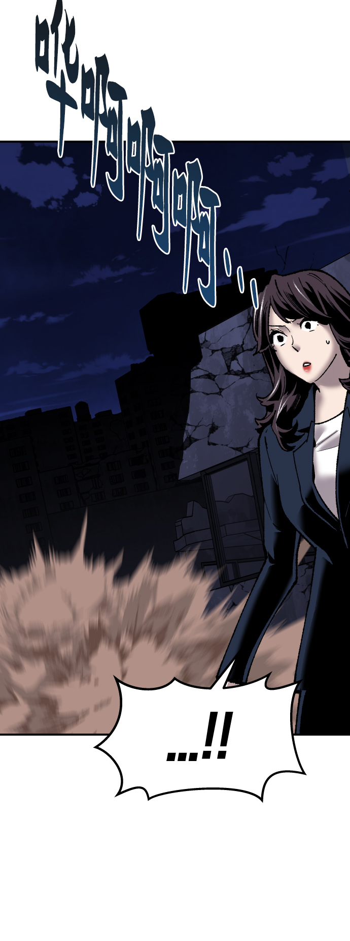 [第74话] 人类（1）37