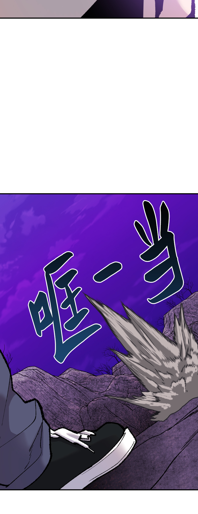 [第47话] 本地人（3）89