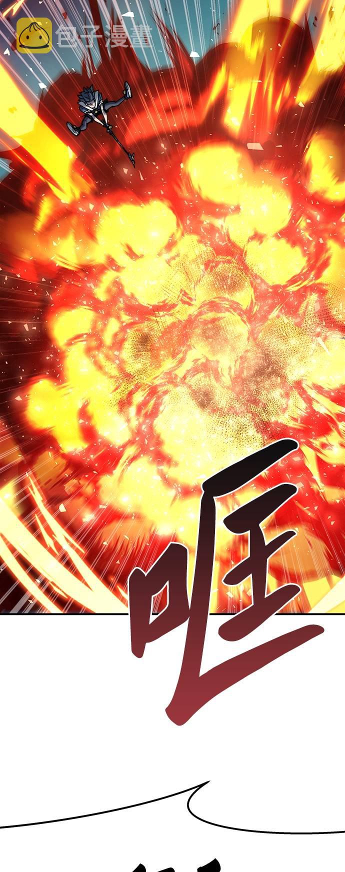 [第35话] 进入（2）111