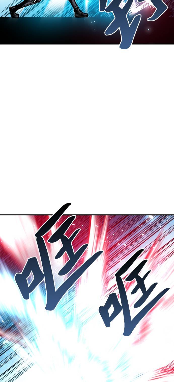 [第38话] 龙之吐息34