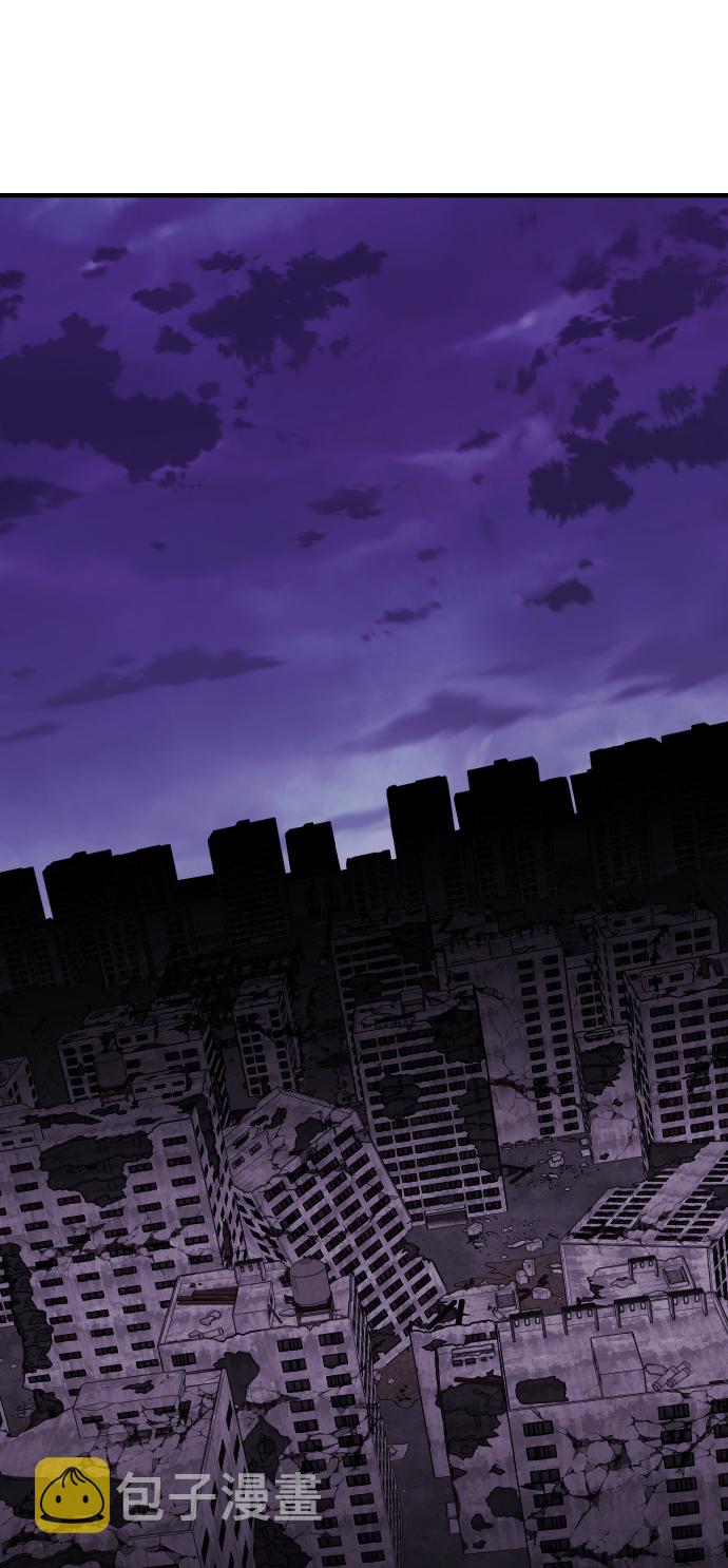 [第67话] S市攻防战（3）20
