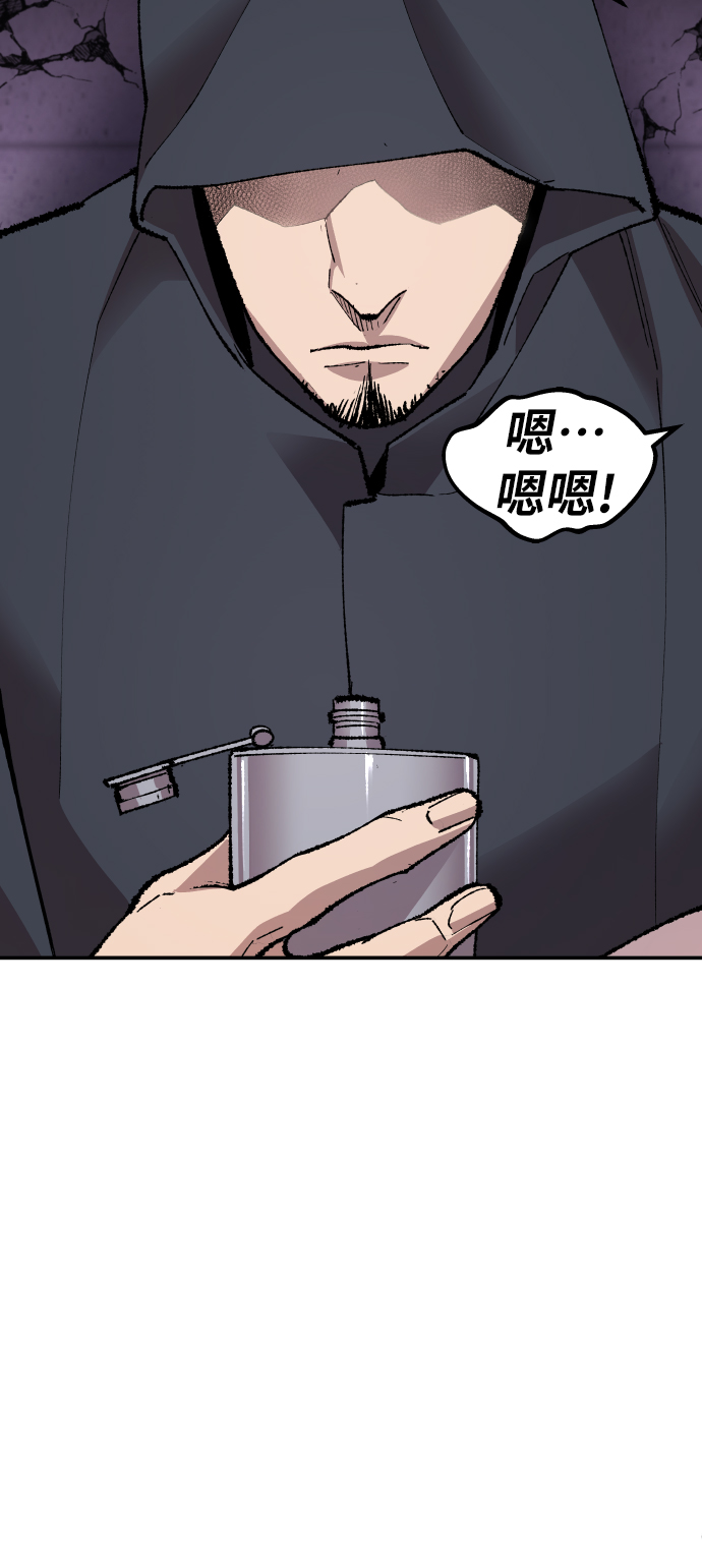 [第65话] S市攻防战（1）71