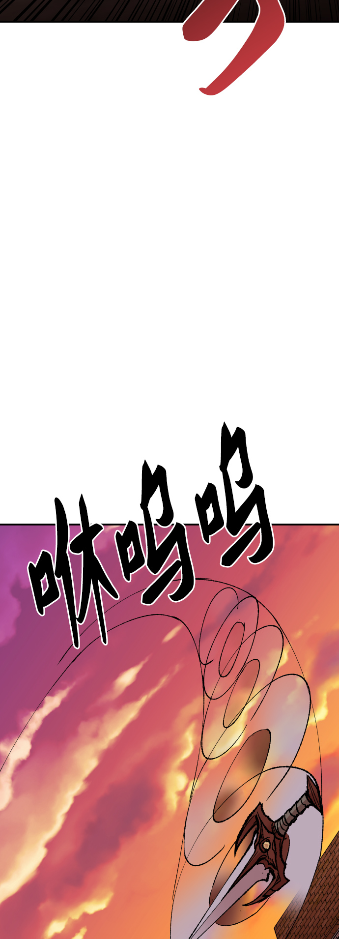 [第55话] 类人（1）69