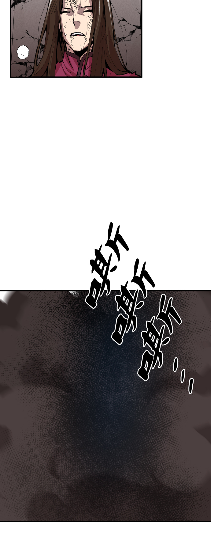 [第61话] 类人（7）10