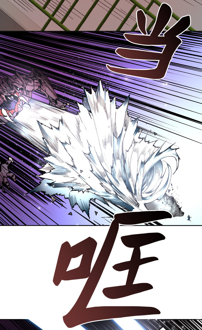 [第3话] 归来（3）115