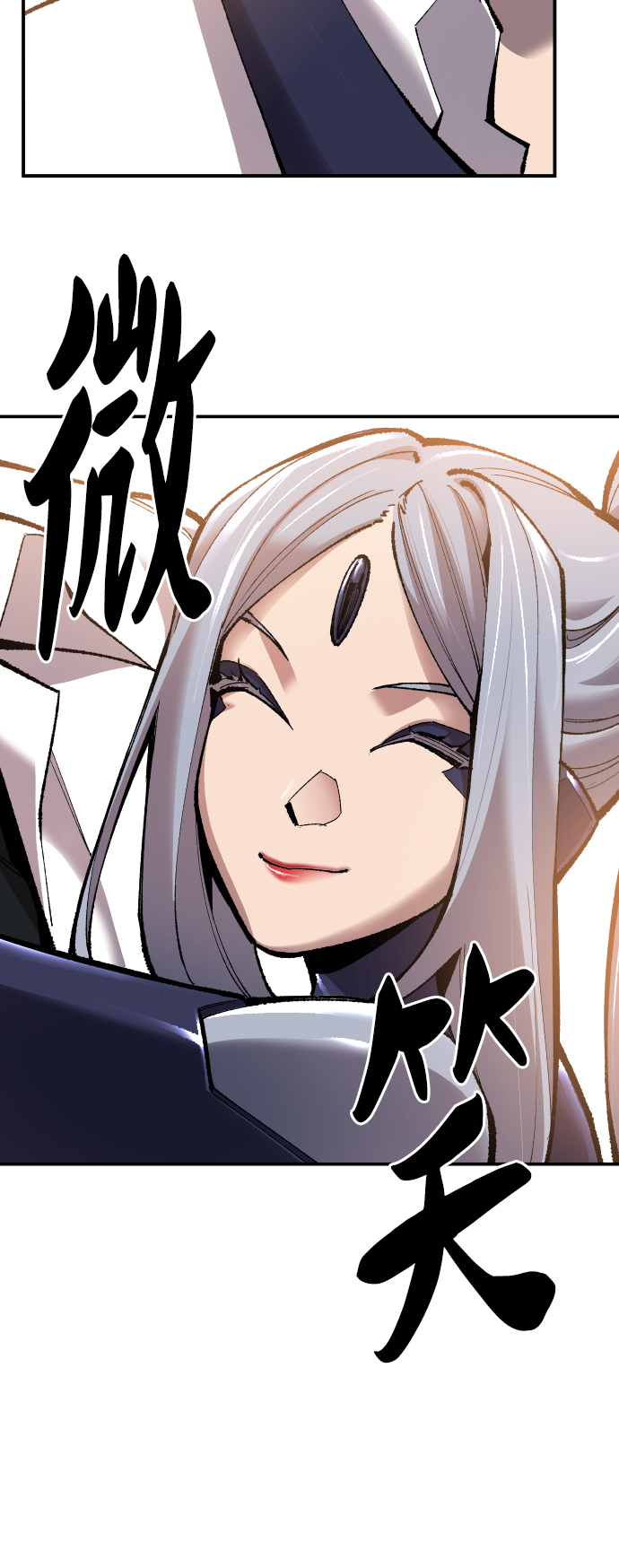 [第61话] 类人（7）18
