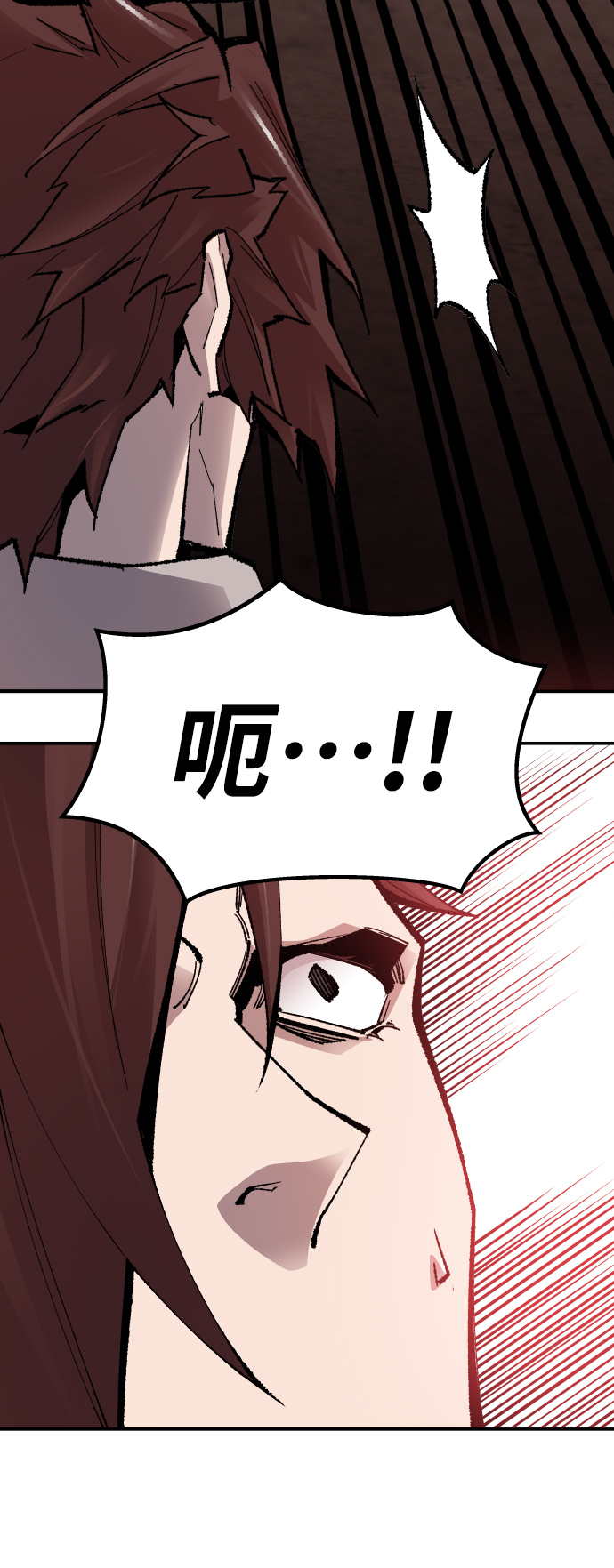 [第55话] 类人（1）39
