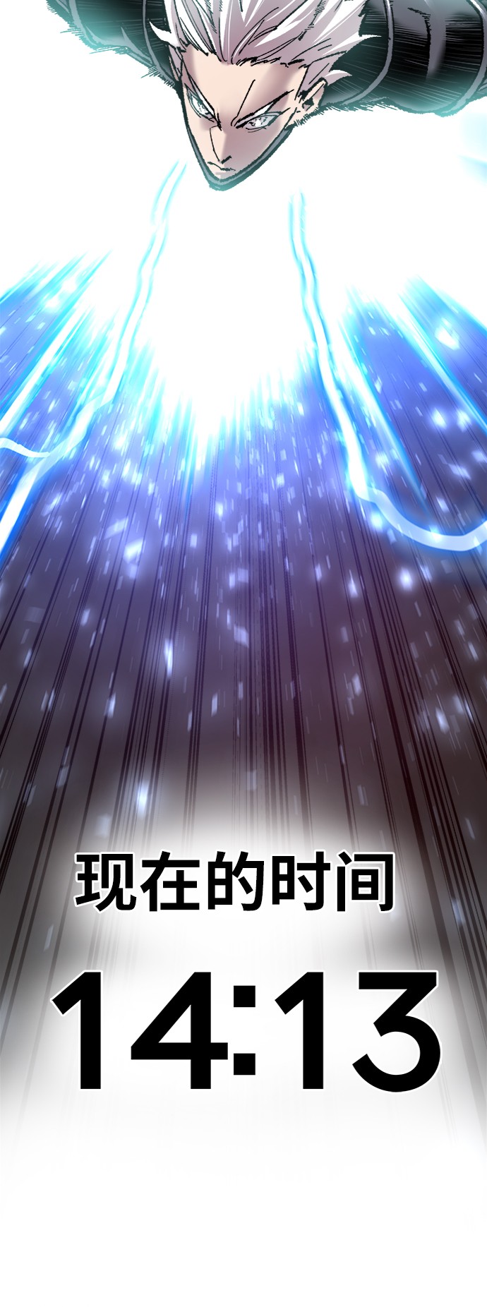 [第37话] 作战开始123