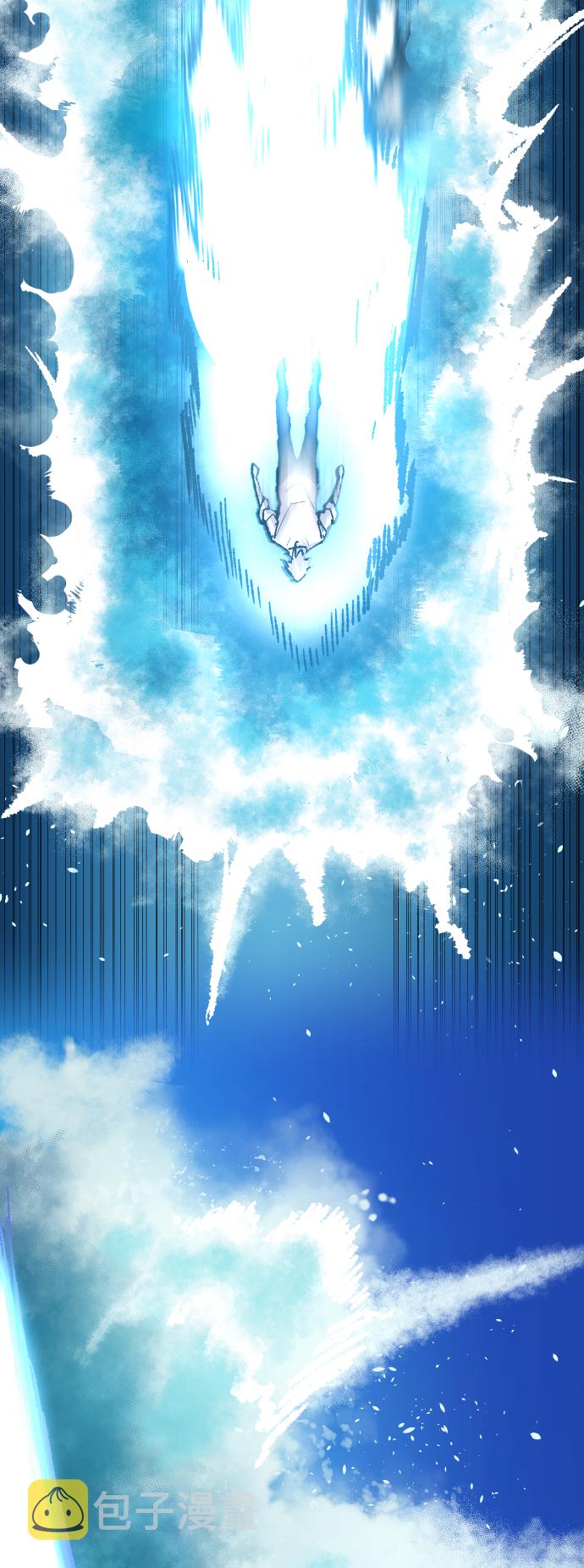 [第44话] 出击112